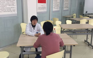 健康進企業(yè)，關(guān)懷暖人心——園區(qū)體檢中心走進億滋食品舉辦健康咨詢活動